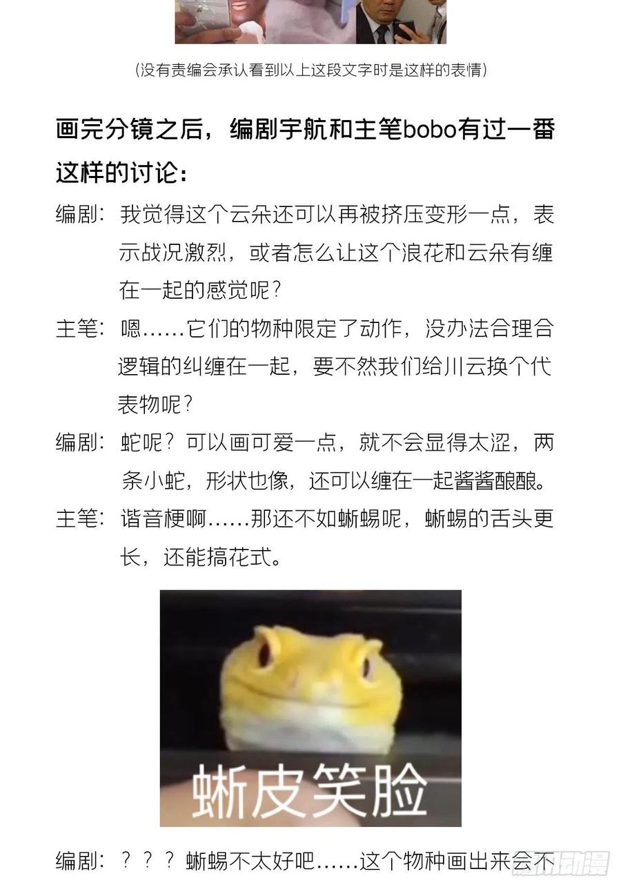 51.jpg