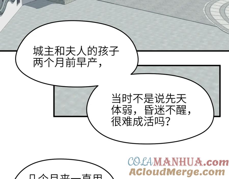 92.jpg