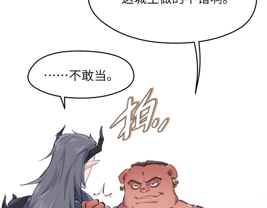97.jpg