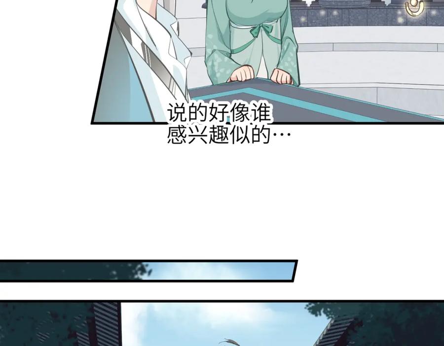 89.jpg