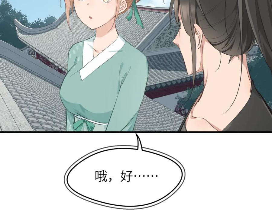79.jpg