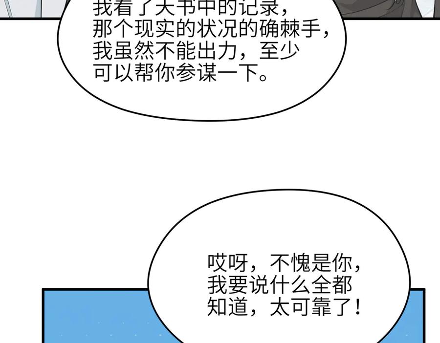 107.jpg