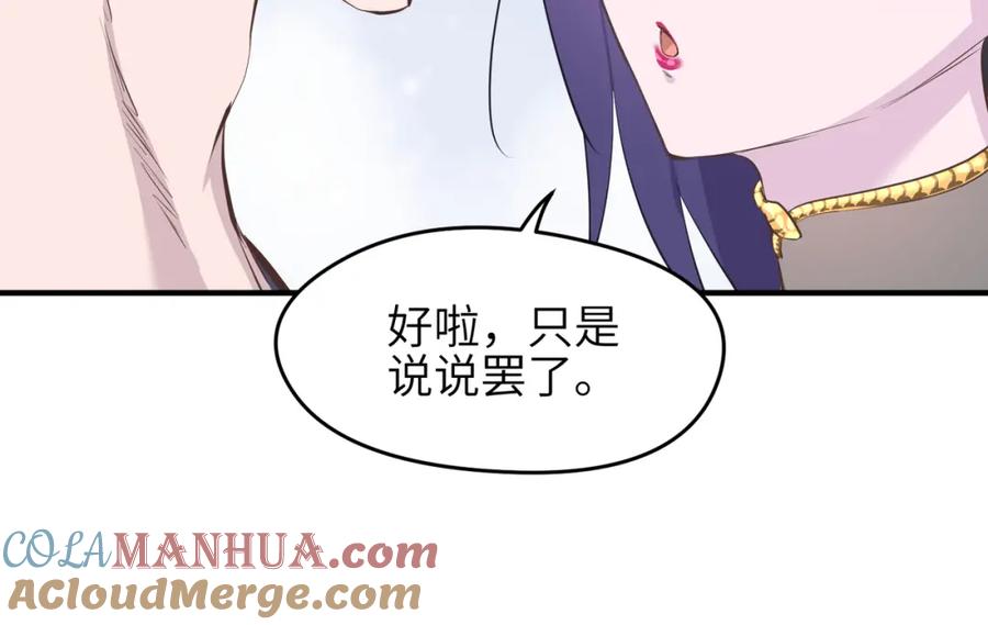 117.jpg