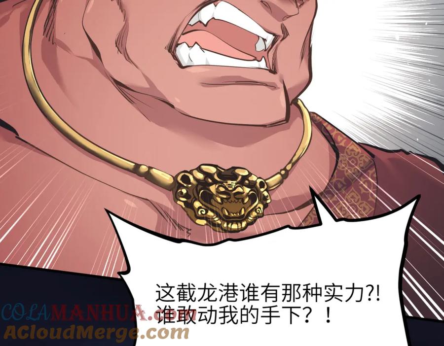 141.jpg