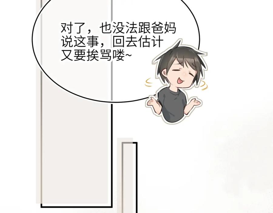 138.jpg