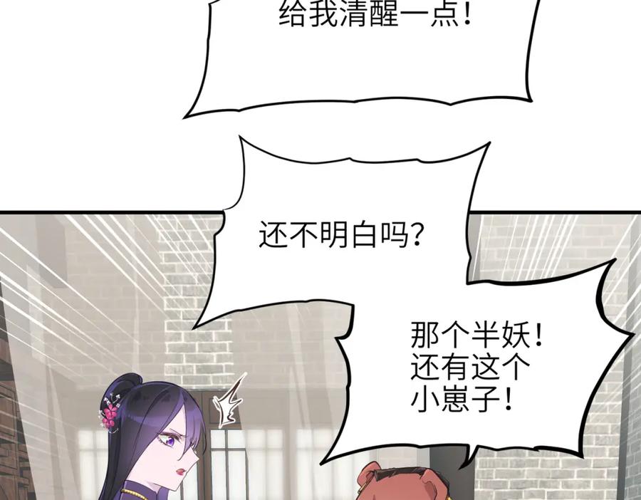 87.jpg