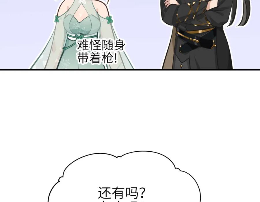 147.jpg