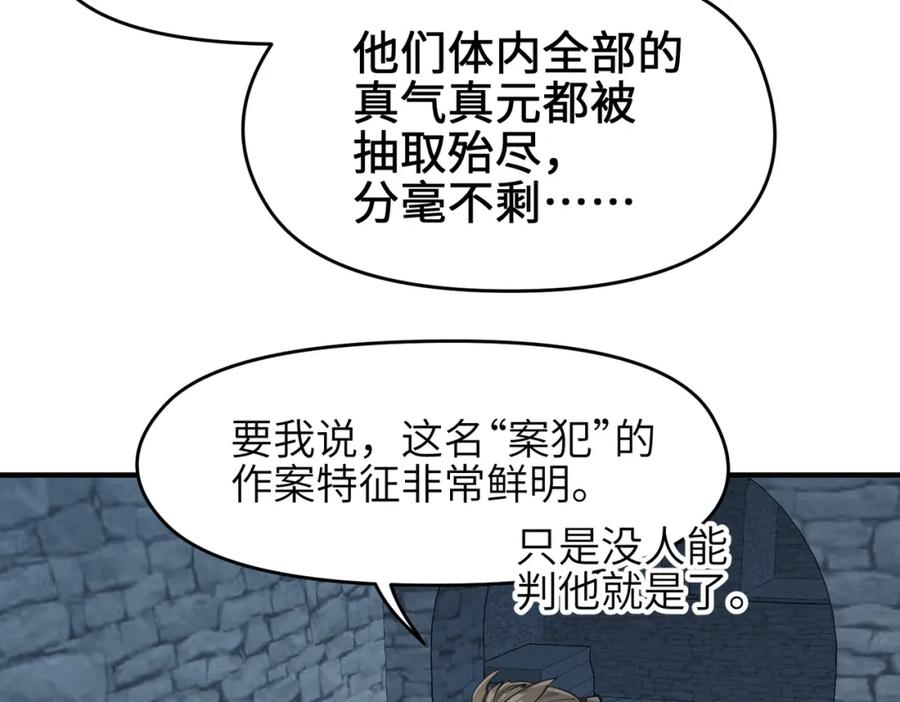 95.jpg
