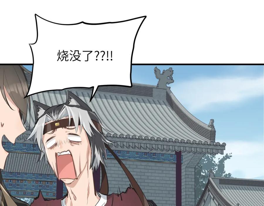 79.jpg