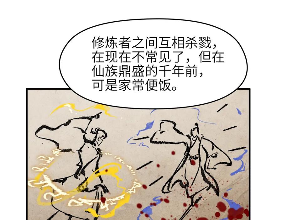 92.jpg