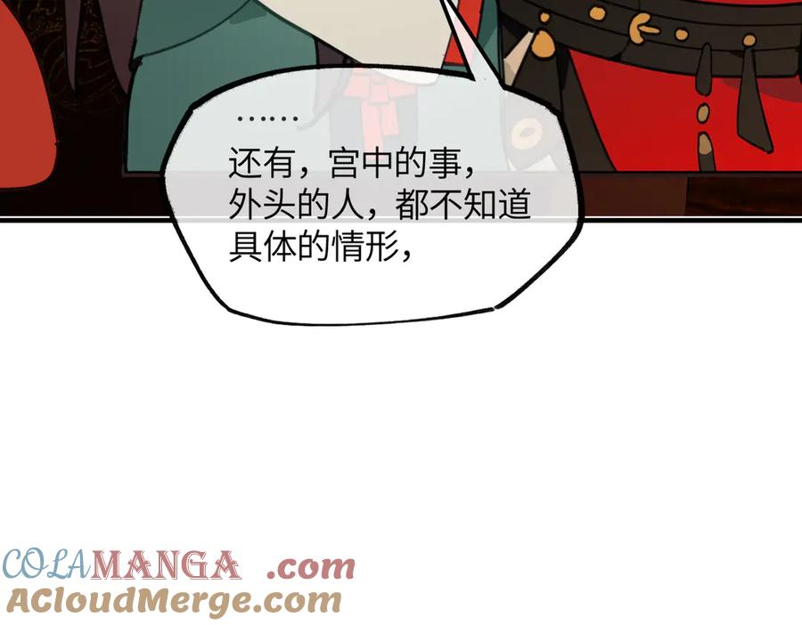 109.jpg