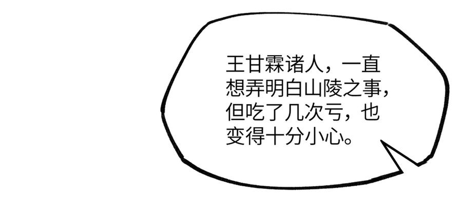 110.jpg
