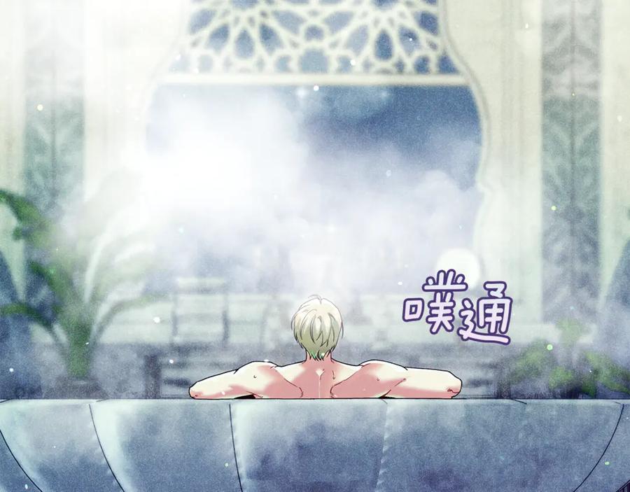 第40话不幸与幸运-不幸的骑士，请和姐姐恋爱吧-shil+yeoeun+Yeon Seona（第3张）