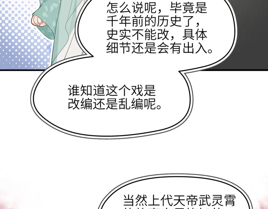98.jpg