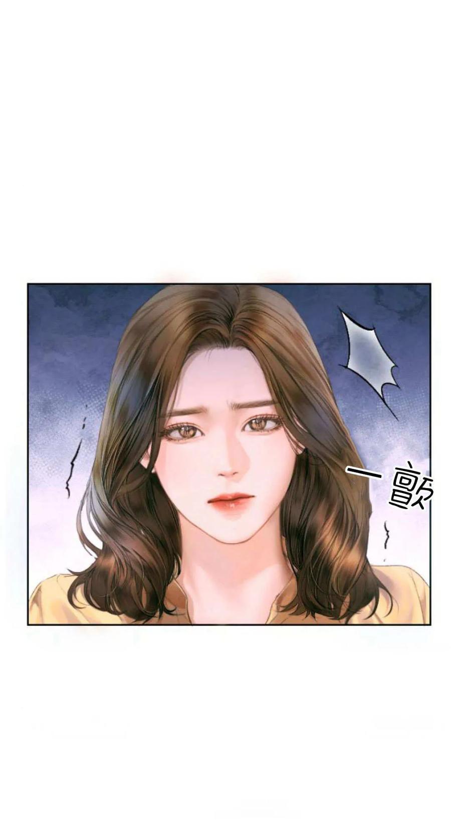 第01话-长得像我的孩子-풀아다（第6张）