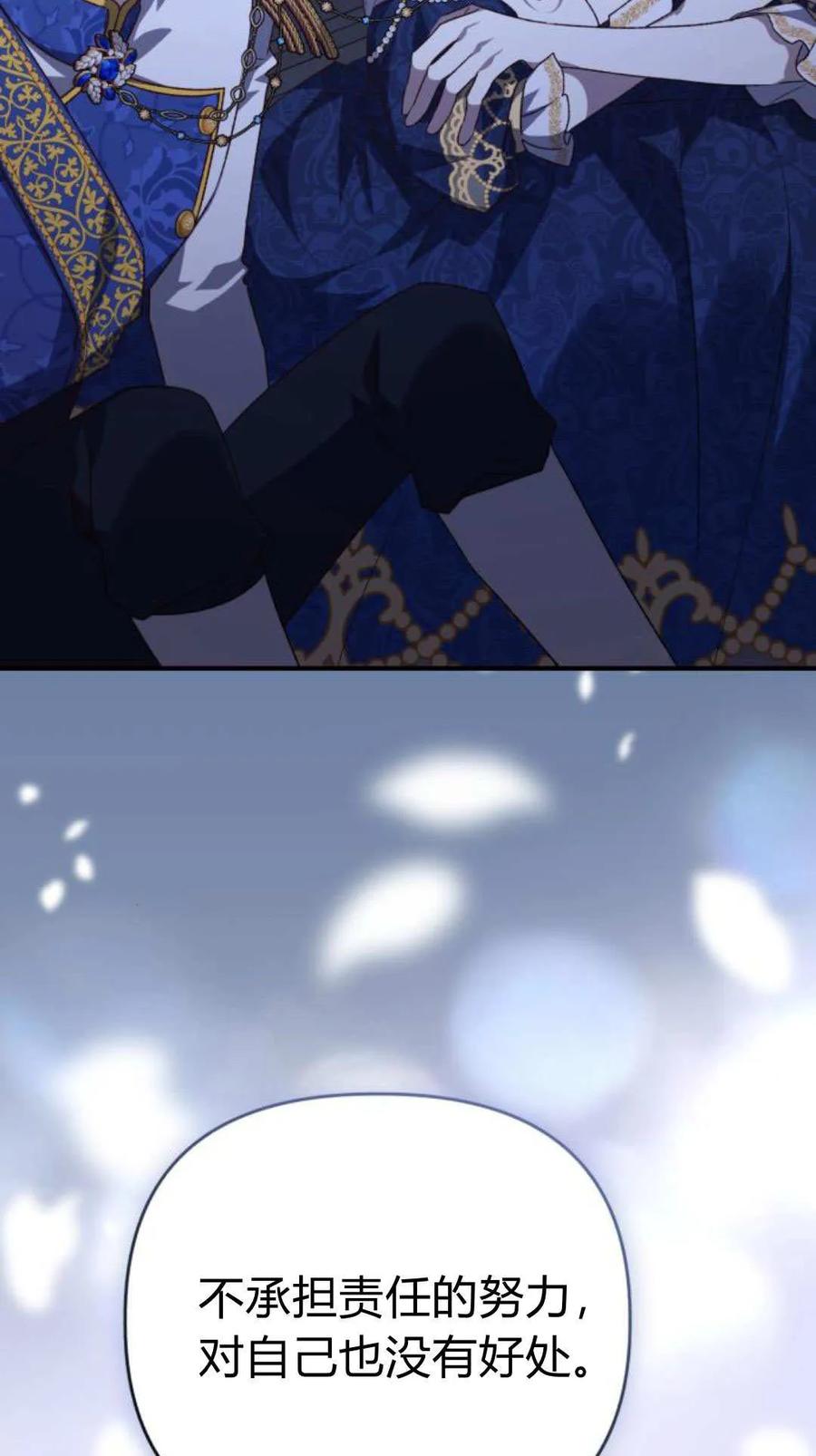 107.jpg