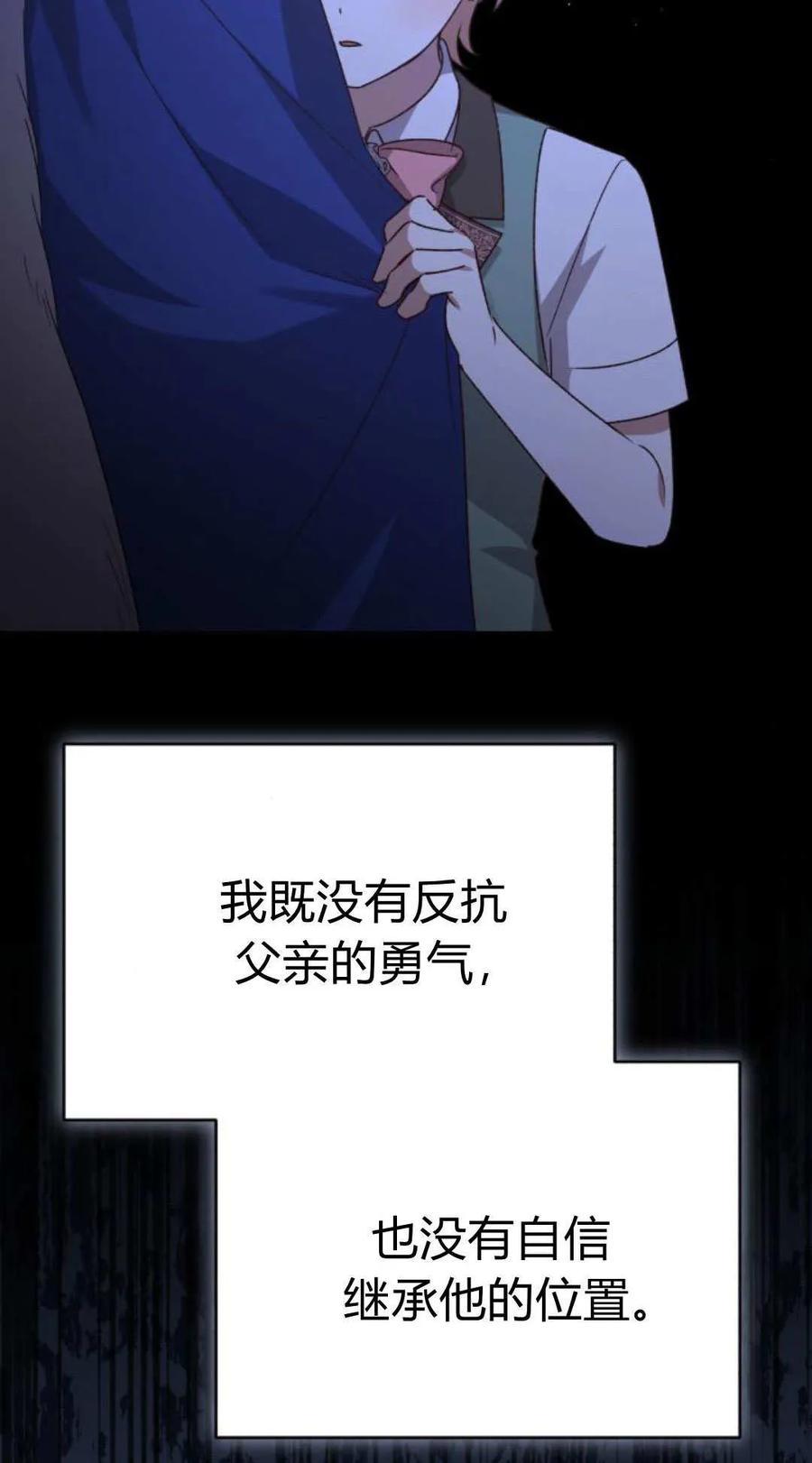 78.jpg