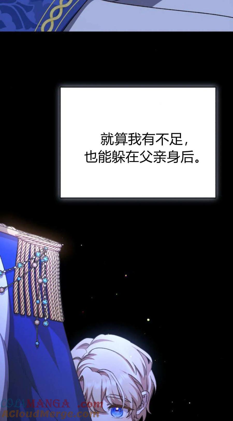 77.jpg