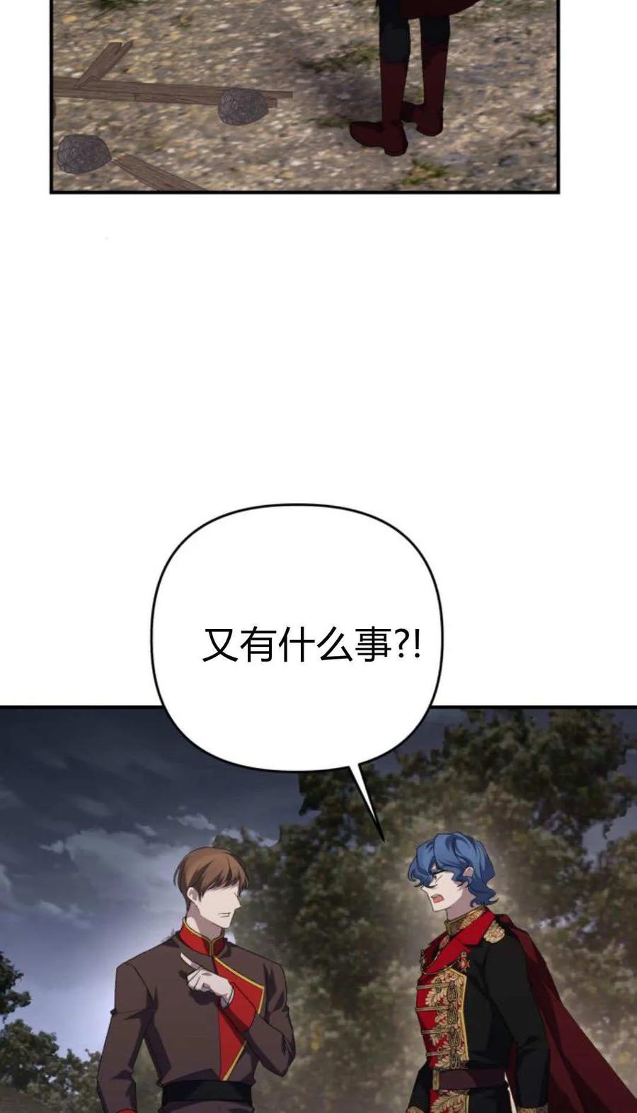 87.jpg