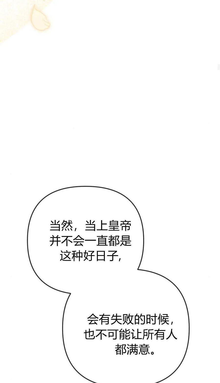 86.jpg