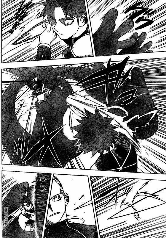 第263话-结界师-田边伊卫郎（第7张）