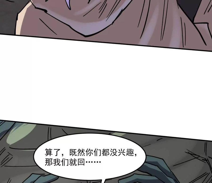 48.jpg
