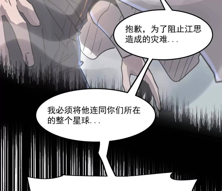 114.jpg