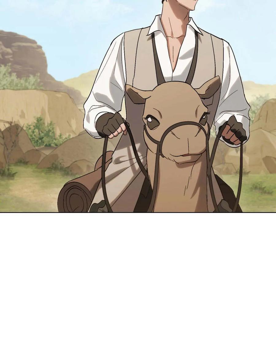 第21话-如若遮住神的眼眸亲吻-스르륵코믹（第39张）