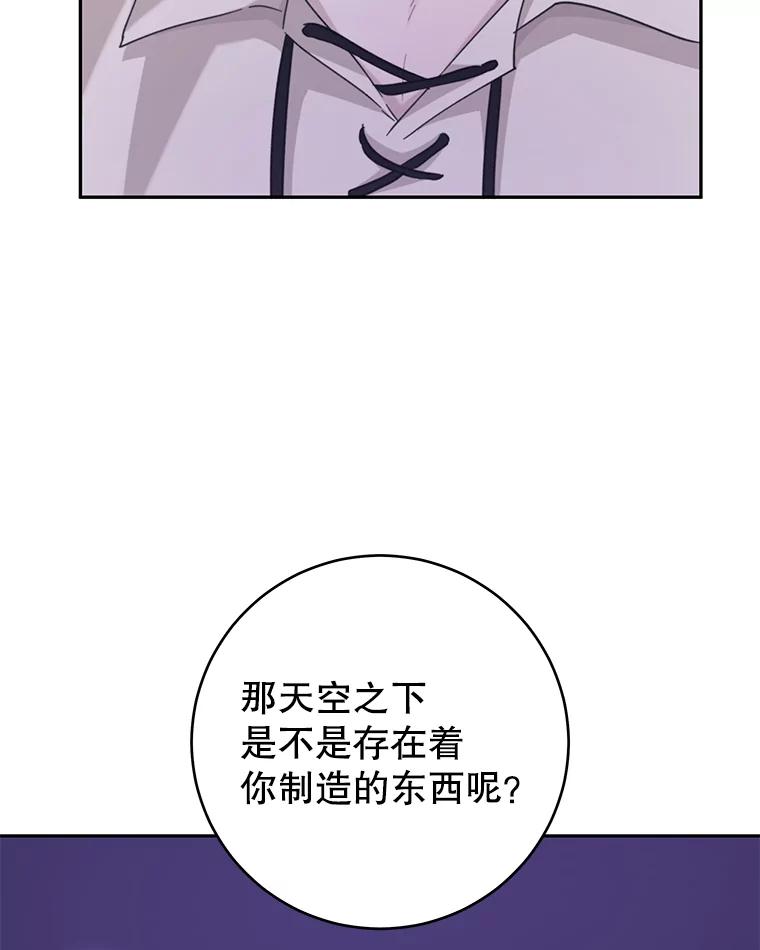 79.jpg
