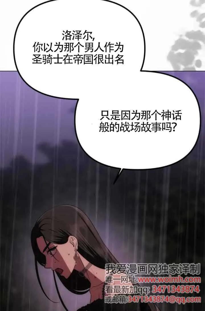 79.jpg