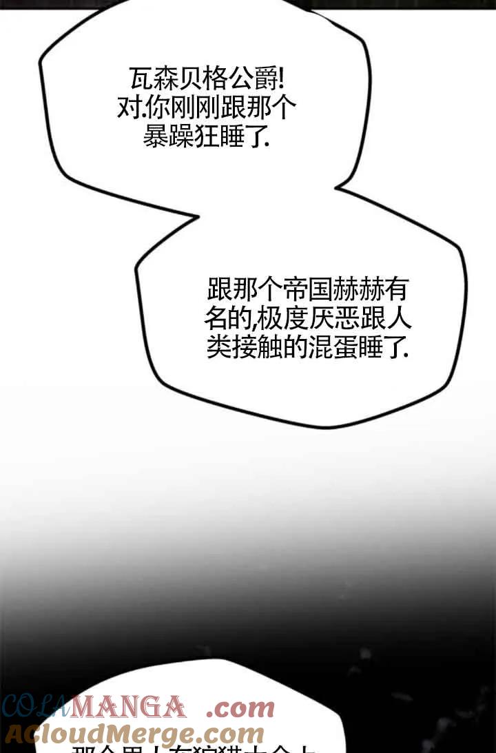 93.jpg