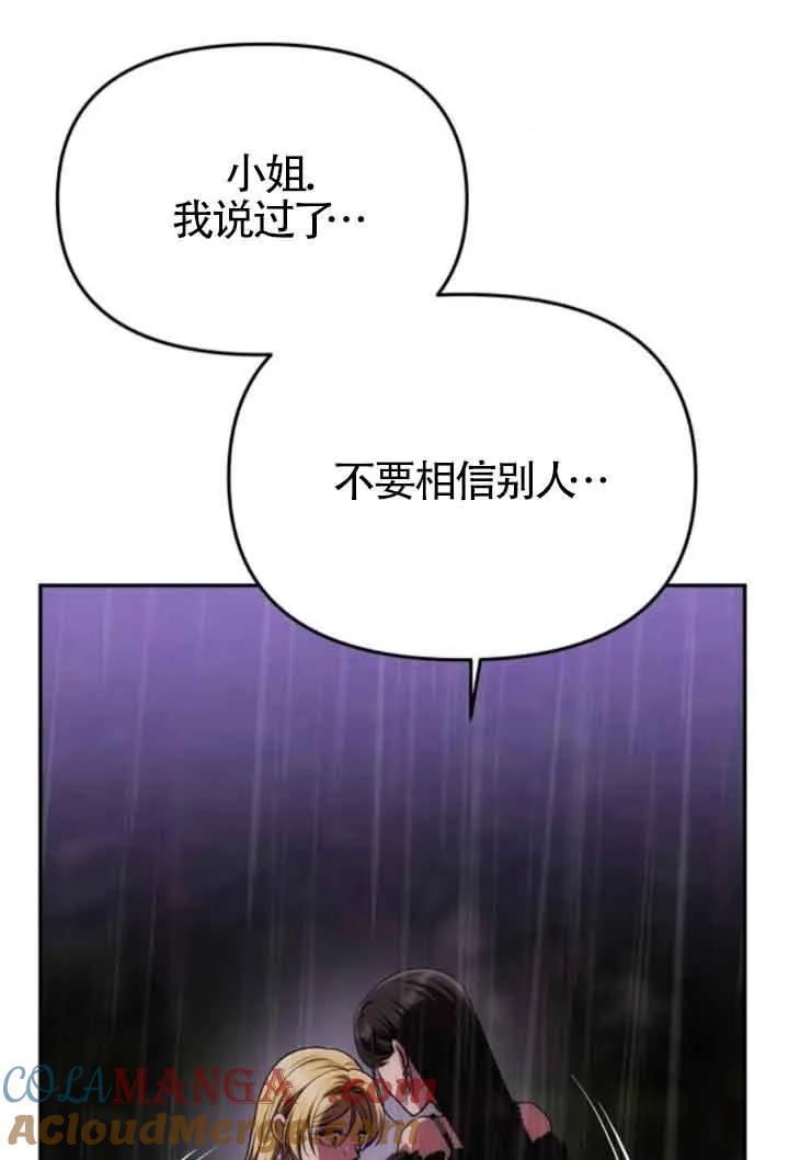 101.jpg
