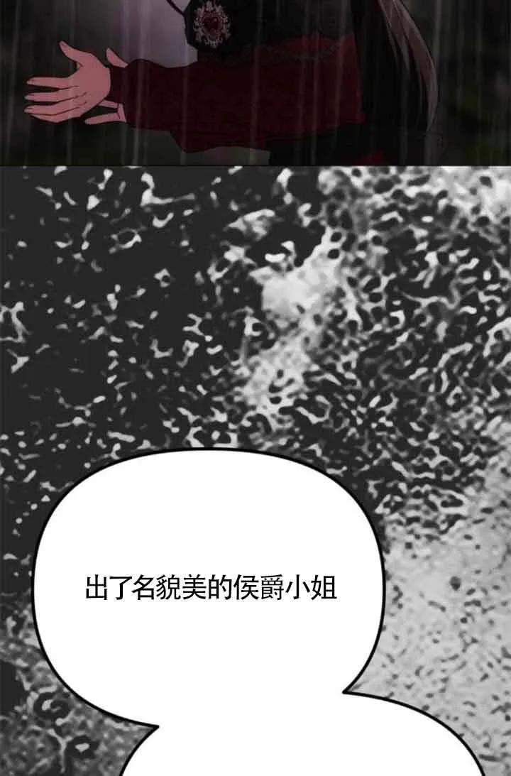 80.jpg