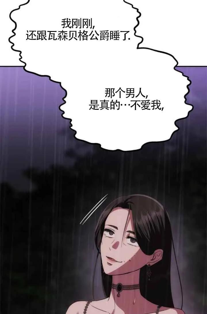 90.jpg