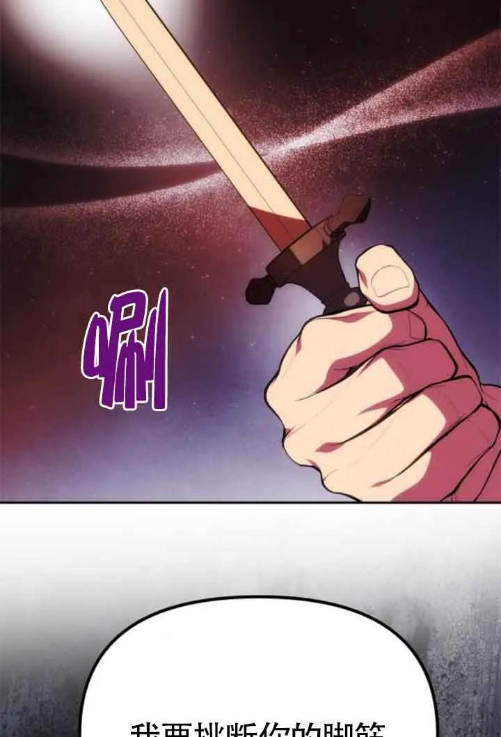 112.jpg