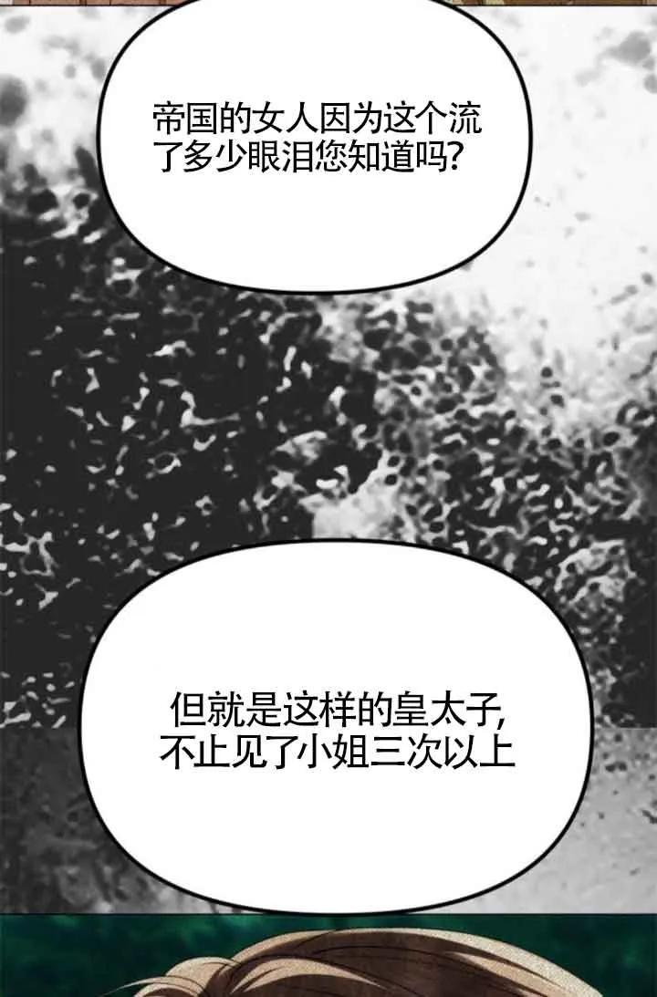 86.jpg