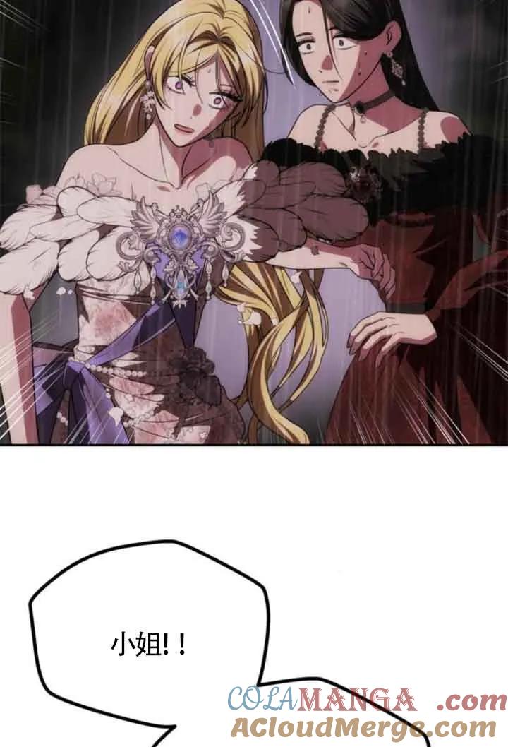 105.jpg