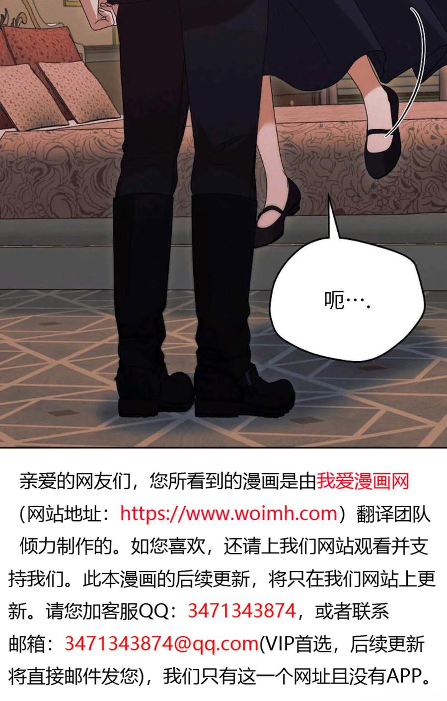 84.jpg