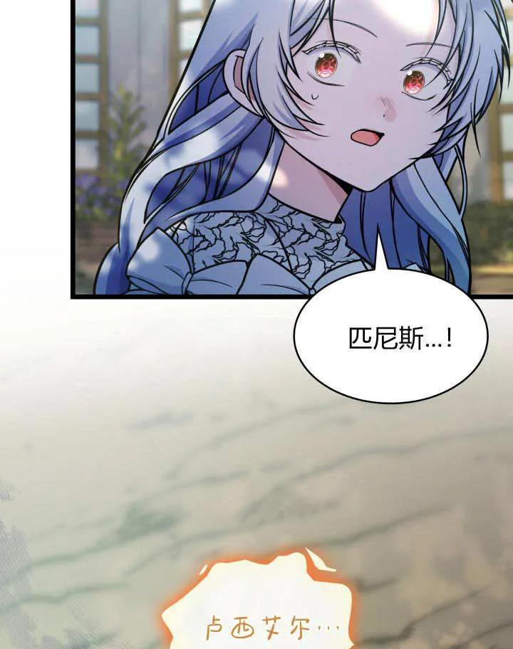 112.jpg