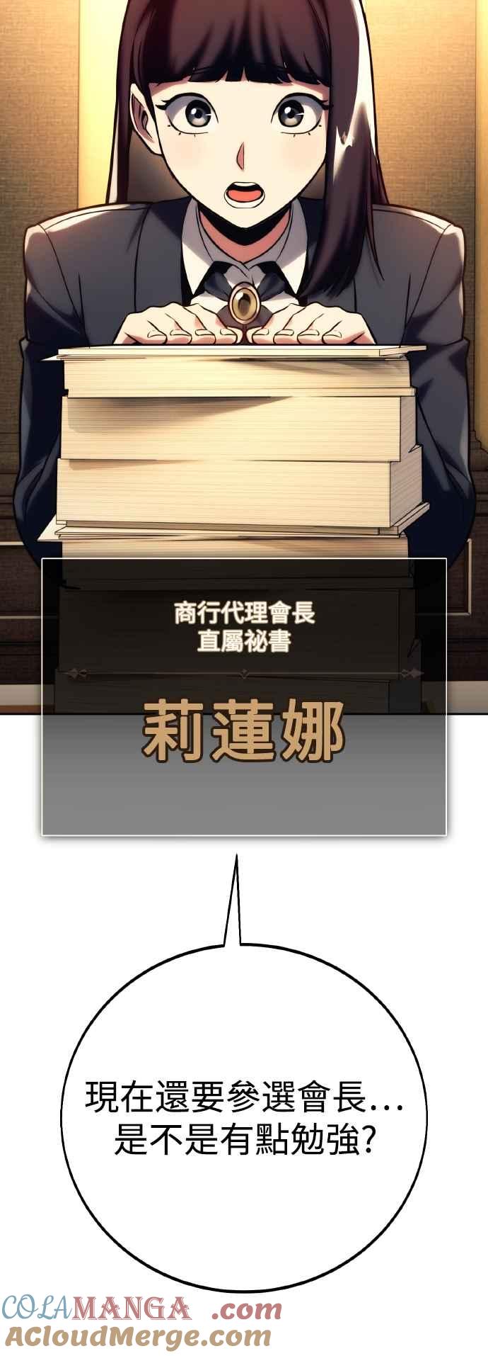 105.jpg