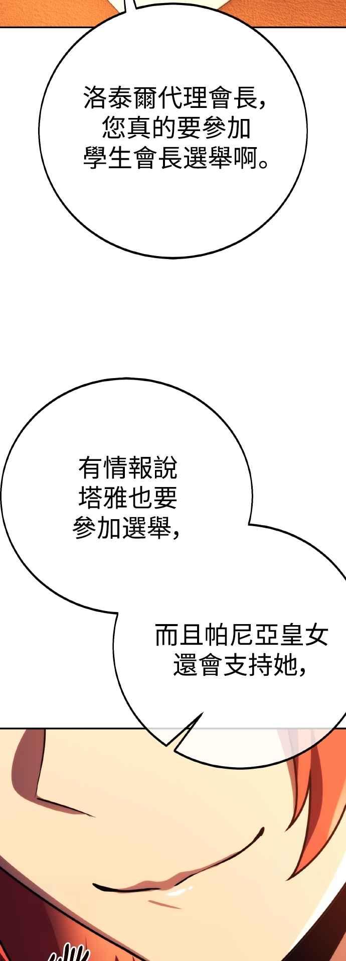 103.jpg