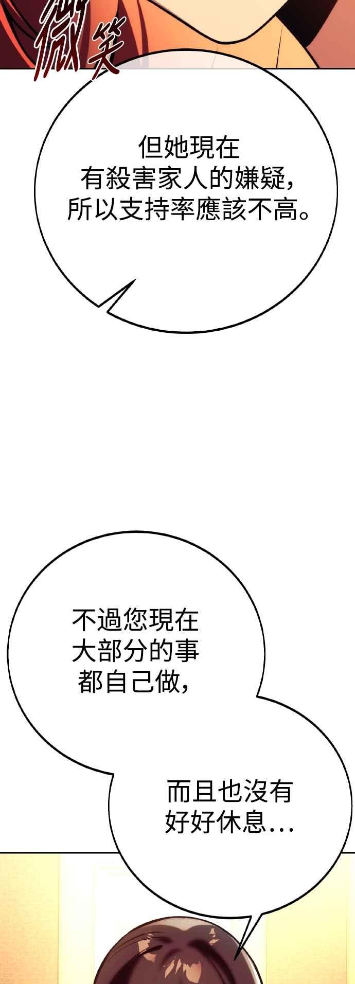 104.jpg
