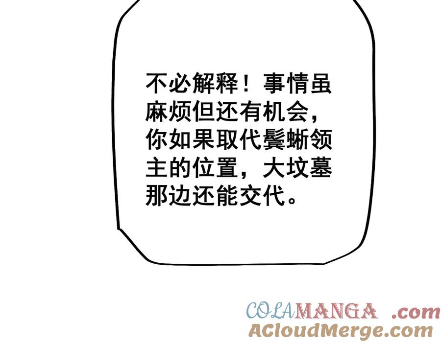 117.jpg
