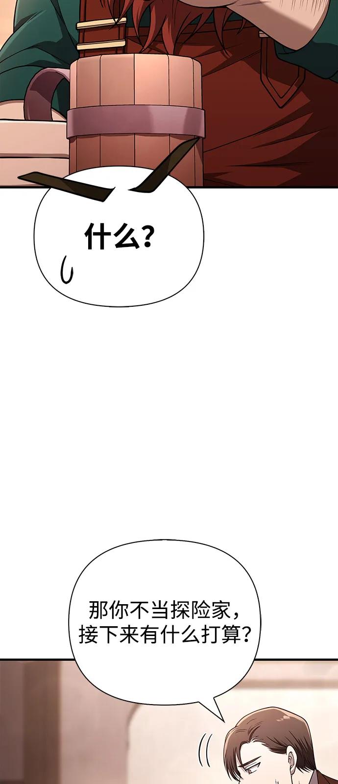 79.jpg