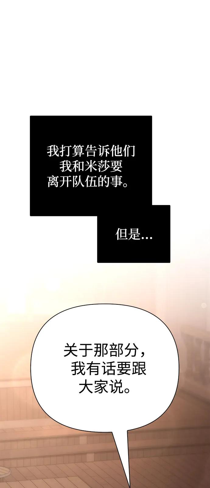 76.jpg