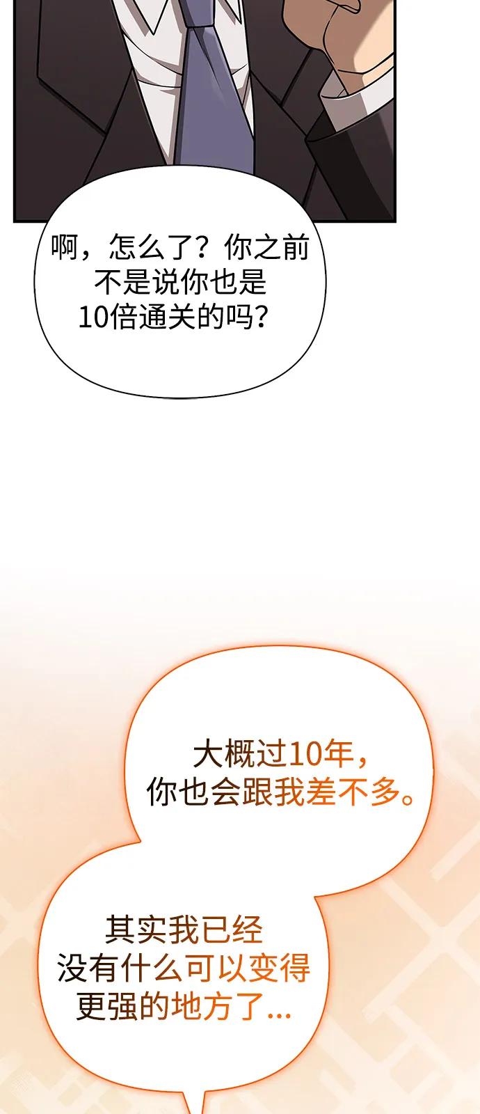 68.jpg