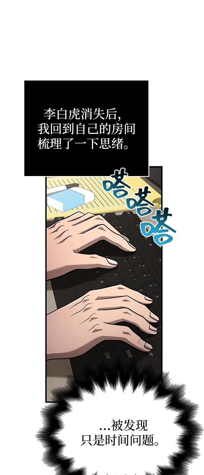 87.jpg