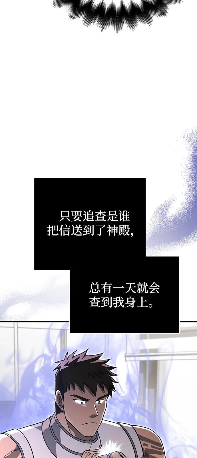 88.jpg