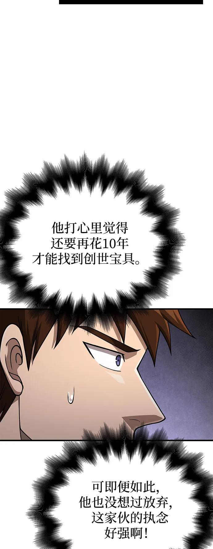 70.jpg