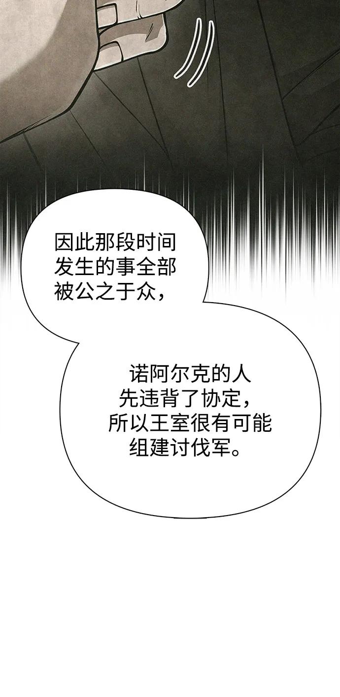 80.jpg